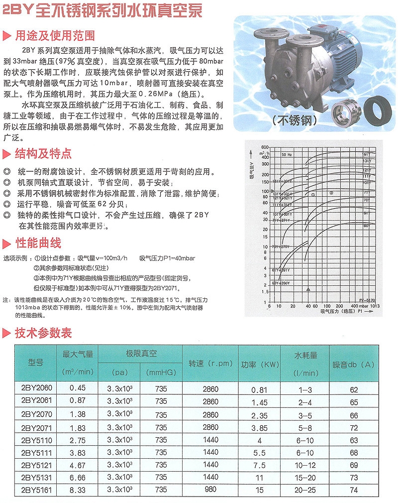 2014620161424220.jpg