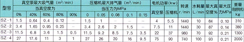 201461813473688.jpg