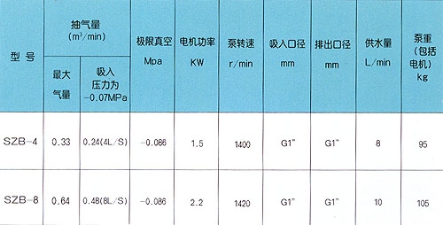 2014618134845147.jpg