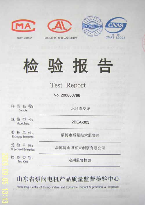 2014612155649940.jpg