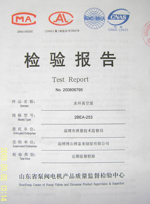 2014612154956327.jpg