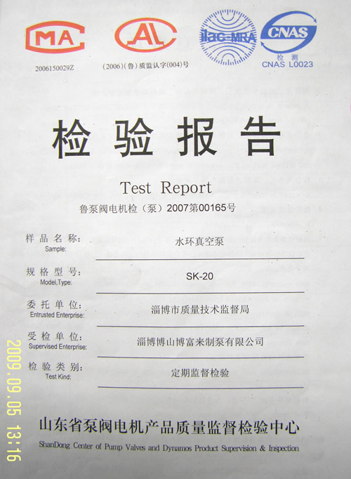 2014612155054827.jpg