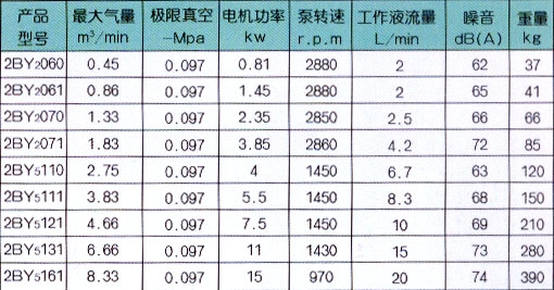 201461217164105.jpg